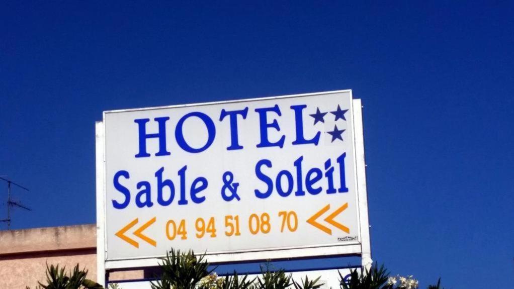 Hotel Sable Et Soleil - Port, Plage Et Jacuzzi Prive Fréjus المظهر الخارجي الصورة